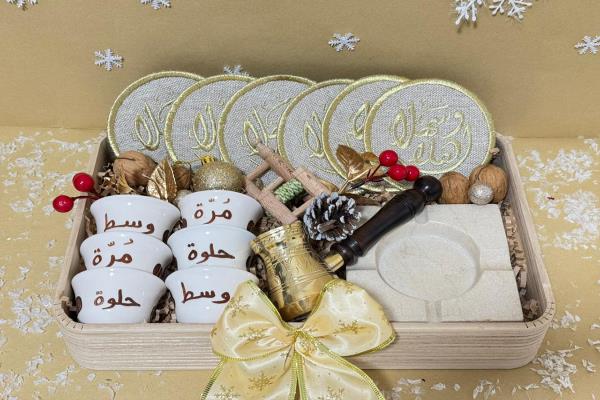 Ahlan w sahlan Christmas gift tray